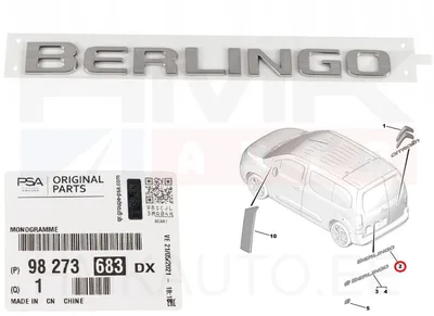 Embleem tagauksele "BERLINGO" OEM Citroen Berlingo 2018-24 - PSA 98273683DX - OE - 100% Genuine Part
