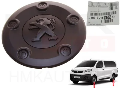 Wheel cover OEM Peugeot Expert/Traveller 2016- - PSA 96774135XT - OE - 100% Genuine Part
