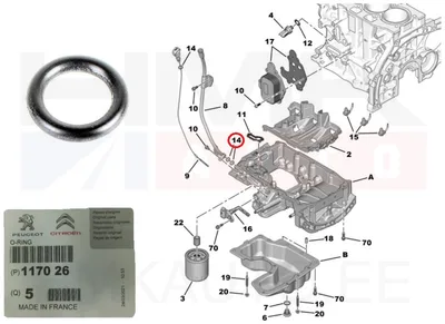 Õlivarda toru tihend OEM Citroen/Peugeot/Fiat 9,7x2,58 - PSA 117026 - OE - 100% Genuine Part