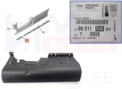 Küljekarbi iluliist eesmine vasak OEM Peugeot Rifter 2018- - PSA  98211558XT - OE - 100% Genuine Part