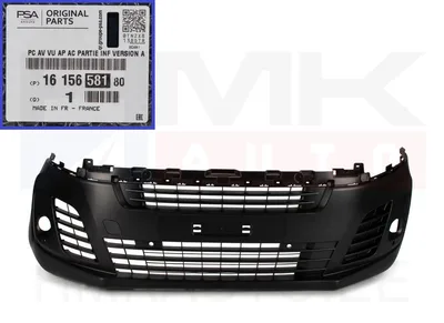 Esistange OEM Citroen Jumpy/Peugeot Expert 2016- (udutuledega,+park) - PSA 1615658180 - OE - 100% Genuine Part