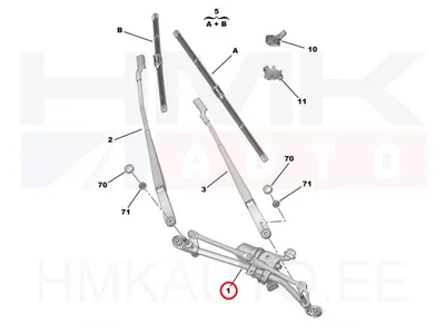Tringlerie d'essuie-glace avec moteur OEM Citroen C4, C4X / Peugeot 208, 2008 - PSA  9824784980 - OE - 100% Genuine Part