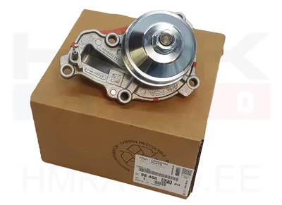 Veepump OEM Citroen/Peugeot 1,2THP - PSA  9846882380 - OE - 100% Genuine Part