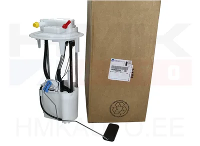 Unité d'alimentation en carburant OEM Berlingo/Rifter 1,5/1,6BlueHDI 2018- (sans chauffage additionnel) - PSA 9809359380 - OE - 100% Genuine Part