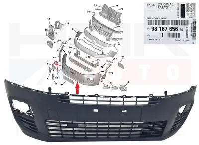 Esistange OEM Citroen Berlingo/Peugeot Partner 2018- - PSA 9816765680 - OE - 100% Genuine Part