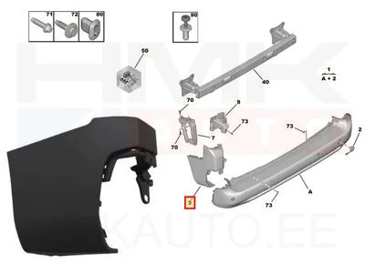 Tagastange nurk vasak OEM Citroen Berlingo/Peugeot Partner 2018- (pikk , 2 ust) - PSA 9816770580 - OE - 100% Genuine Part