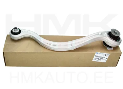 Tagasilla õõtshoob, alumine eesmine vasak OEM Citroen DS7 / Peugeot 508 II - PSA  9820632480 - OE - 100% Genuine Part