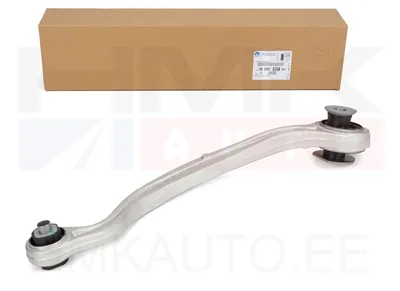 Tagasilla õõtshoob, alumine eesmine parem OEM Citroen DS7 / Peugeot 508 II - PSA  9820632280 - OE - 100% Genuine Part