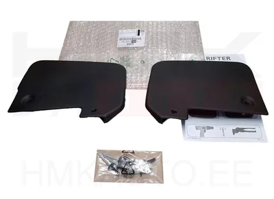 Брызговики задние OEM Peugeot Rifter 2018- - PSA 1629075980 - OE - 100% Genuine Part