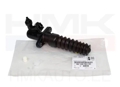 Siduri töösilinder OEM Citroen/Peugeot/Fiat - PSA  9812976180 - OE - 100% Genuine Part
