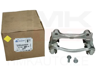 Brake caliper carrier rear left OEM Jumper/Boxer/Ducato 2014- - PSA 1612437480 - OE - 100% Genuine Part