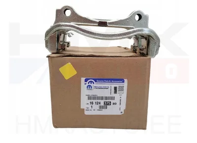 Brake caliper carrier rear right OEM Jumper/Boxer/Ducato 2014- - PSA 1612437580 - OE - 100% Genuine Part