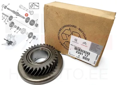 3-käigu hammasratas 32H OEM Citroen/Peugeot (32X37) BE4/5L - PSA 233117 - OE - 100% Genuine Part
