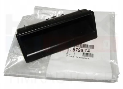 Ukselink tagaluugile, välimine OEM Peugeot 207 - PSA  8726T4 - OE - 100% Genuine Part