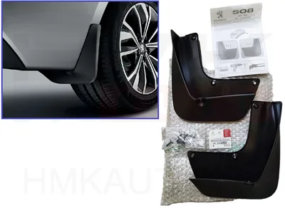 Mud flaps rear OEM Peugeot 508 II 2018- - PSA 1629032580 - OE - 100% Genuine Part