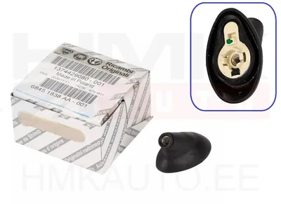 Antenni alus OEM Jumper/Boxer/Ducato 2014- - PSA 1612186480 - OE - 100% Genuine Part