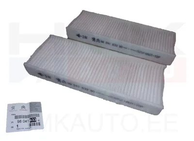Cabin air filter OEM Peugeot 308 II - PSA  9804163380 - OE - 100% Genuine Part