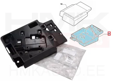 Työkalulaatikko, alaosa OEM Jumper/Boxer/Ducato 2006- - PSA 1617295480 - OE - 100% Genuine Part