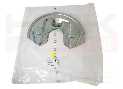 Piduriketta kaitseplekk tagumine OEM Citroen C5,C6 / Peugeot 407,508 - PSA  4209A8 - OE - 100% Genuine Part