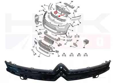 Iluvõre OEM Citroen C4 Picasso II - PSA 1610193980 - OE - 100% Genuine Part