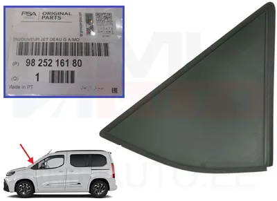 Esitiiva ülanurga katteliist vasak OEM Citroen Berlingo/Peugeot Rifter 2018- - PSA 9825216180 - OE - 100% Genuine Part