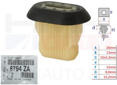 Tüübel OEM Citroen/Peugeot/Renault/Dacia/Fiat (1tk.) >>9835973580 - PSA  8794ZA - OE - 100% Genuine Part