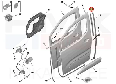 Esiukse serva tihend vasak tagumine OEM Citroen Berlingo/Peugeot Rifter 2022- - PSA 9855554480 - OE - 100% Genuine Part