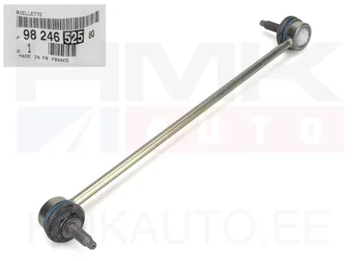 Stabilisaatori otsavarras eesmine OEM Citroen C4, C4 X / Peugeot 208, 2008 - PSA 9824652580 - OE - 100% Genuine Part