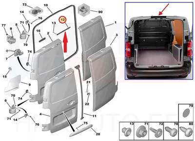 Tagauste ava tihend ülemine OEM Citroen Jumpy/Peugeot Expert 2016- - PSA 9823845080 - OE - 100% Genuine Part