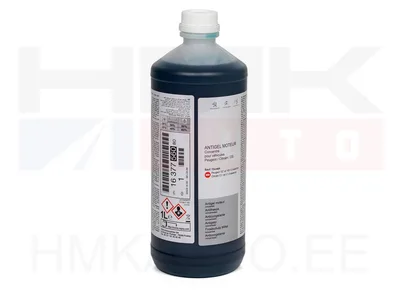 Coolant concentrate OEM Citroen/Peugeot Glysantin G33 1L (1:1 = -38°C) - PSA  1637756080 - OE - 100% Genuine Part