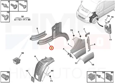 Eesmine sisetiib vasak OEM Jumper/Boxer/Ducato 2014- - PSA 1611663780 - OE - 100% Genuine Part