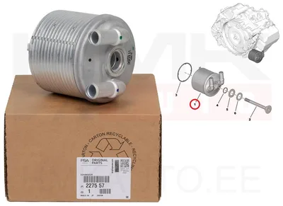 Õlijahuti automaatkäigukastile OEM Citroen/Peugeot  AM6 - PSA  227557 - OE - 100% Genuine Part