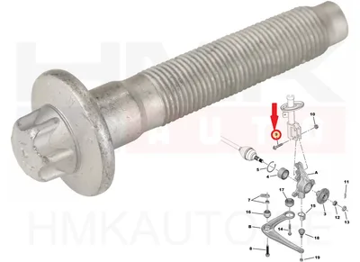 Amortisaatori kinnituspolt M16x1,50 OEM Citroen/Peugeot - PSA 9806295280 - OE - 100% Genuine Part