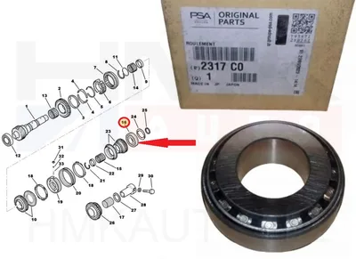 Käigukasti laager 32x65x21,5 OEM Citroen C-Crosser, Peugeot 4007, Mitsubishi Outlander - PSA  2317C0 - OE - 100% Genuine Part