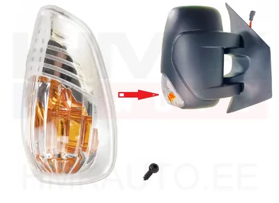 Vilkku taustapeilissä oikea "oranssi" Renault Master 2010- (16W polttimo) - 5590026AG - OEM (no box)