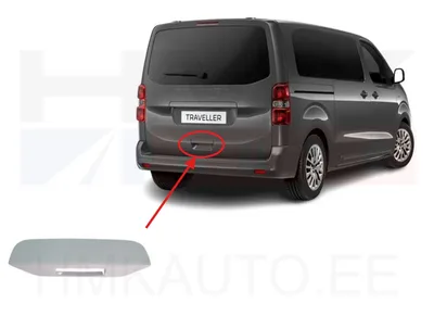 Takaluukun kahvan kotelolla OEM Jumpy/Expert/Proace 2016- - PSA  9808830277/L - OEM (no box)