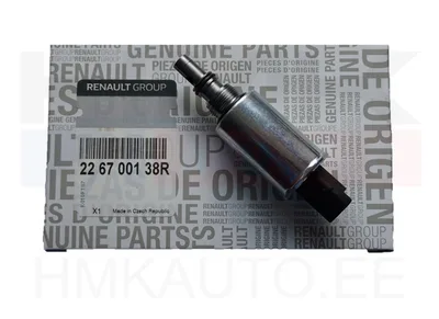 Kütusekoguse regulaator (VCV) OEM Renault 1,5DCI - REN 226700138R - OE - 100% Genuine Part