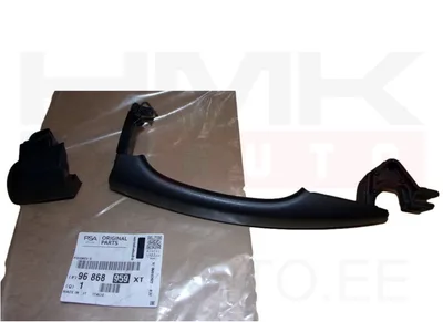 Ukselink liuguksele, välimine parem OEM Jumpy/Expert 2016- - PSA  96868959XT - OE - 100% Genuine Part