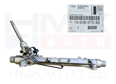 Roolilatt OEM Jumpy/Expert 2016- - PSA 1663667080 - OE - 100% Genuine Part