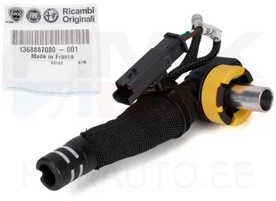 Трубка вентиляции картерных газов (с подогревом) OEM Fiat Ducato 2,0JTD 2011-16 Euro5 - FIAT 1368887080 - OE - 100% Genuine Part