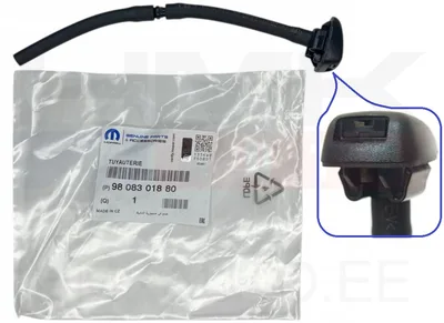 Klaasipesuri pihusti OEM Citroen C3/Peugeot 2008 - PSA  9808301880 - OE - 100% Genuine Part