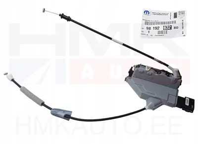 Ukselukusti tagauksele, vasak OEM Peugeot 508 - PSA  9819263280 - OE - 100% Genuine Part