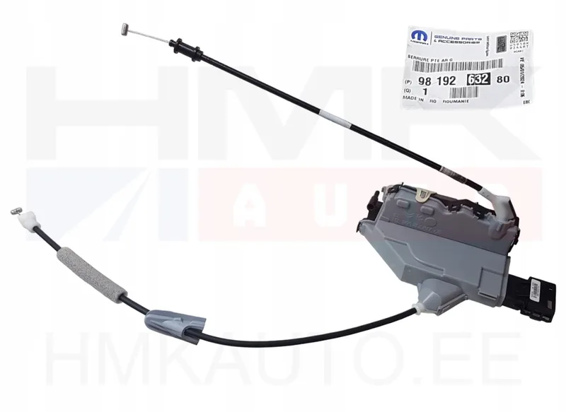 Ukselukusti tagauksele, vasak OEM Peugeot 508 - PSA 9819263280 - OE - 100% Genuine Part
