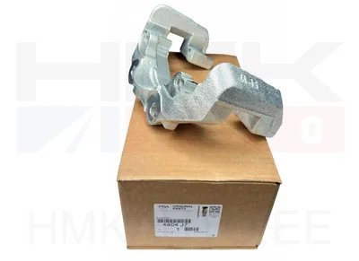 Pidurisadula raam (kelk) eesmine OEM Citroen Berlingo/Peugeot Partner 2008- - PSA 4404J7 - OE - 100% Genuine Part