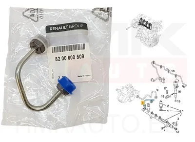 Pihustitoru OEM Renault 1,9dCi - REN 8200600509 - OE - 100% Genuine Part
