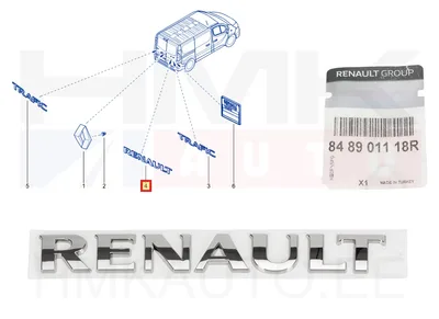 Значок "RENAULT" на задней распашной двери OEM Trafic III, Kangoo II, Alaskan - REN 848901118R - OE - 100% Genuine Part