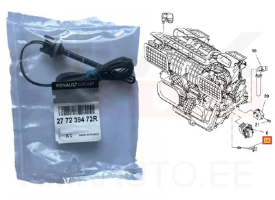 Датчик температуры воздуха салона OEM Renault Fluence/Megane III/Trafic III - REN  277239472R - OE - 100% Genuine Part