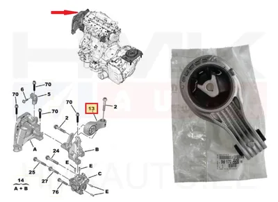 Mootoripadi parem ülemine OEM Citroen/Peugeot 2,0BlueHDI - PSA 9817223080 - OE - 100% Genuine Part