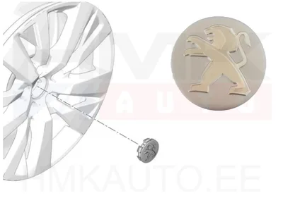 Колпачок (заглушка) на литой диск OEM Peugeot 308,3008,5008,Partner - PSA 96725584TW - OE - 100% Genuine Part