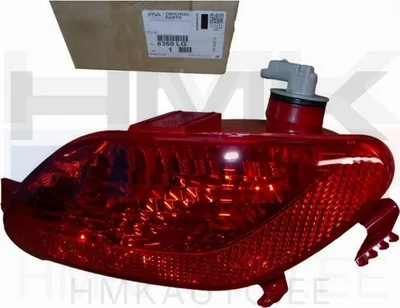 Udutuli tagumine vasak OEM Citroen DS4 - PSA  6350LG - OE - 100% Genuine Part